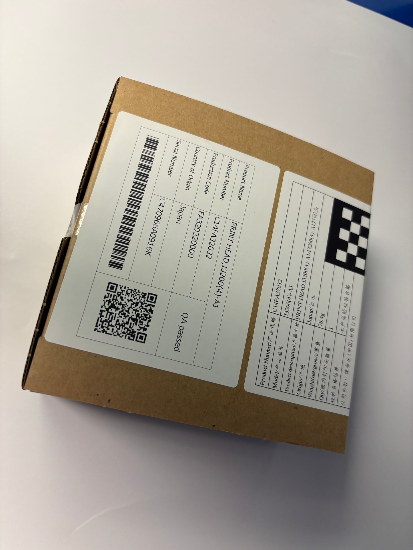 Epson I3200-A1 Printhead